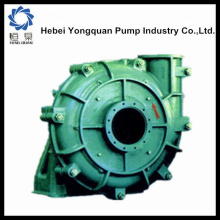 small capacity single-stage centrifugal slurry pumps price on sale